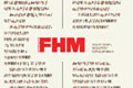   "Lingerie" 
: Ogilvy & Mather Singapore 
: For Him Magazine 
: FHM Singapore 