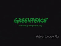  "Breathe", : Greenpeace, : Publicis Mojo Auckland