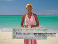  "Maureen", : Bahamas, : Fallon Worldwide