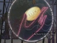  "Neon Girl", : Lux, : Santo Buenos Aires