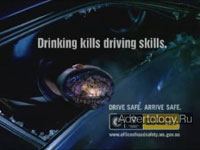  "Visible Brain", : The Road Safety Council