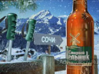 ����������� "������ �������", �����: ������ �������, ���������: Grey Moscow