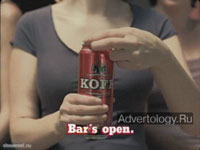  "Order", : Koff beer, : Bob Helsinki