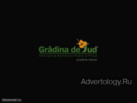  "Insects", : Gradina de Sud, : Gav | Scholz & Friends Bucuresti