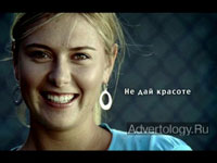 ����������� "Just Do It. �� ��� ���� ����������", �����: Nike, ���������: Nitro London