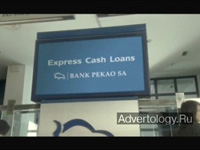  "Fresco", : Express Cash Loan, : Leo Burnett SP.Z.O.O