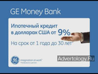  "", : GE Money Bank