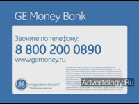  "", : GE Money Bank