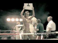 ����������� "��������", �����: ������, ���������: Publicis Visage