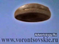  "UFO", :  , : Leo Burnett Moscow