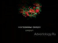  "", : Ozon.Ru, : 