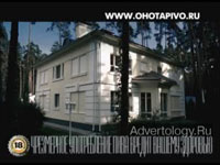 ����������� "�������� ��������� ������", �����: �����, ���������: Publicis United