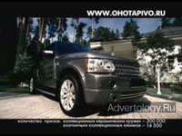 ����������� "�������� ��������� ������", �����: �����, ���������: Publicis United