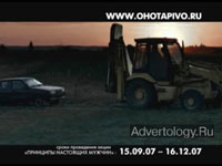 ����������� "�������� ��������� ������", �����: �����, ���������: Publicis United