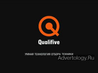  "", : Qualifive