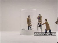 ����������� "Giant Jar", �����: Argos, ���������: Meteorite