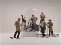 ����������� "Giant Jar", �����: Argos, ���������: Meteorite
