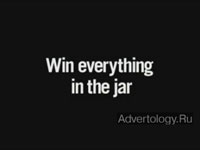 ����������� "Giant Jar", �����: Argos, ���������: Meteorite