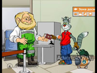 Телереклама "Домодедово", бренд: Домодедово, агентство: Antimult msk