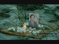 ����������� "Reincarnation", �����: MTV