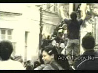 Телереклама "Mountain", бренд: PlayStation2, агентство: TBWA London