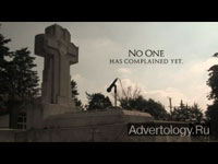 ����������� "Coffin", �����: San Angel Memorial, ���������: Lowe Mexico