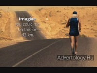  "Marathon Runner", : Peugeot, : Futura DDB Slovenia