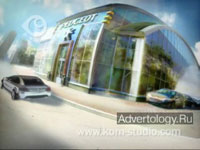 ����������� "�������", �����: �����������, ���������: Kom-Studio