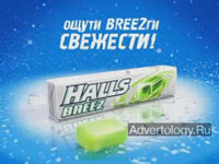  "Halls Breez", : Halls Breez, : JWT/RAVI CIS Advertising Group
