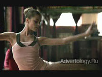 ����������� "Ballerina", �����: Nike, ���������: Nitro London