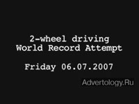  "2 wheel driving", : Danish Road Safety Council, : Far From Hollywood