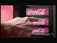  "Happiness Factory The Movie", : Coca-Cola, : Weiden & Kennedy Amsterdam