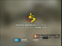  "Thanks - Beijing 2008", : Portuguese Federation of Sports for Disabled, : BBDO Portugal