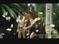 ����������� "Grenade", �����: PS3, ���������: MJZ LONDON