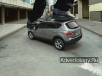  "Skateboard", : Nissan, : TBWA Paris