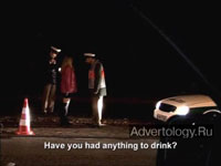  "Chantal", : MTV Comedy Central, : kempertrautmann gmbh
