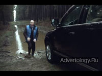  "Keep It Clean", : Volkswagen, : DDB Amsterdam