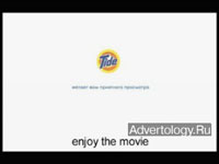  "White screen", : Tide, : Leo Burnett LLC