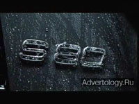 Телереклама "Wife", бренд: Volvo, агентство: McCann Erickson Israel