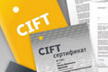   "CIFT" 
:    
: CIFT 
: CIFT 