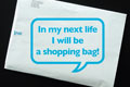   "Shopping bag" 
: Y&R Abu Dhabi 
: Y&R Abu Dhabi 
: Y&R Abu Dhabi 