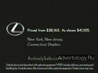 ����������� "Pop-up Book", �����: Lexus, ���������: Team One Advertising