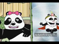  "Pandas", : Salesgenie.com
