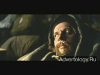  "Explorer", : Carling, : Beattie McGuinness Bungay