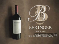  "Vineyard", : Beringer Vineyards, : Publicis & Hal Riney