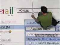 ����������� "Gmail", �����: Gmail, ���������: Saatchi & Saatchi