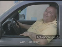 Телереклама "Vrrm", бренд: Ford, агентство: Label Memac Ogilvy