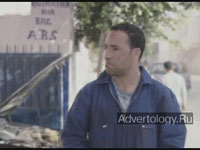 Телереклама "Vrrm", бренд: Ford, агентство: Label Memac Ogilvy