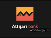  "We believe in you", : Attijari Bank, : Label Memac Ogilvy
