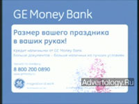  "", : GE Money Bank